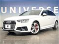 2019 Audi Audi Others