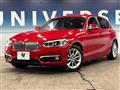 2016 BMW 1 Series