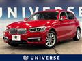 2016 BMW 1 Series