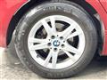 2017 BMW 2 Series