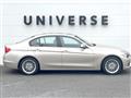 2014 BMW 3 Series