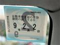 2012 Daihatsu Move Conte