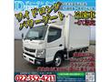 2012 Mitsubishi Canter