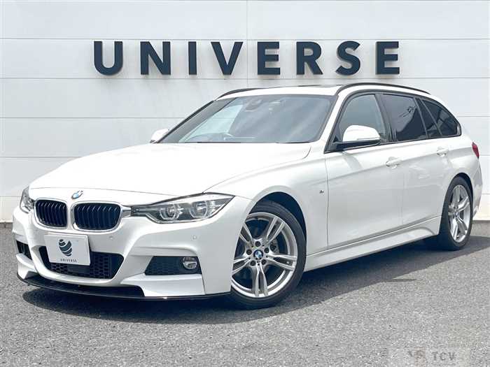 2018 BMW 3 Series