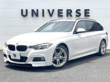 2018 BMW 3 Series