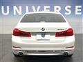 2017 BMW 5 Series