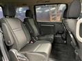 2018 Honda Step WGN