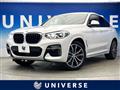 2021 BMW X4