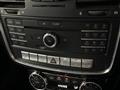 2017 Mercedes-Benz G-Class