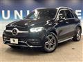 2019 Mercedes-Benz Mercedes-Benz Others