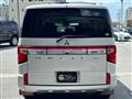 2020 Mitsubishi Delica D5