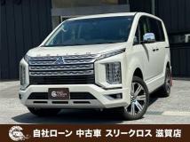 2020 Mitsubishi Delica D5
