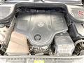 2019 Mercedes-Benz Mercedes-Benz Others
