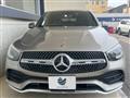 2020 Mercedes-Benz Mercedes-Benz Others