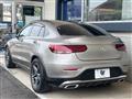 2020 Mercedes-Benz Mercedes-Benz Others