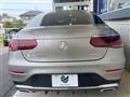 2020 Mercedes-Benz Mercedes-Benz Others