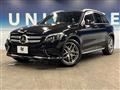 2018 Mercedes-Benz Mercedes-Benz Others