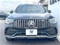 2020 Mercedes-Benz Mercedes-Benz Others