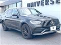 2020 Mercedes-Benz Mercedes-Benz Others