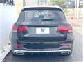 2020 Mercedes-Benz Mercedes-Benz Others