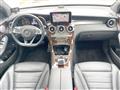 2017 Mercedes-Benz Mercedes-Benz Others
