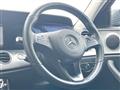 2017 Mercedes-Benz E-Class