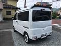 2025 Daihatsu Atrai