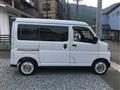 2025 Daihatsu Atrai