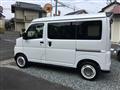 2025 Daihatsu Atrai