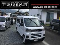 2025 Daihatsu Atrai
