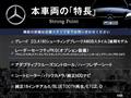 2018 Mercedes-Benz S-Class