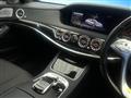 2018 Mercedes-Benz S-Class