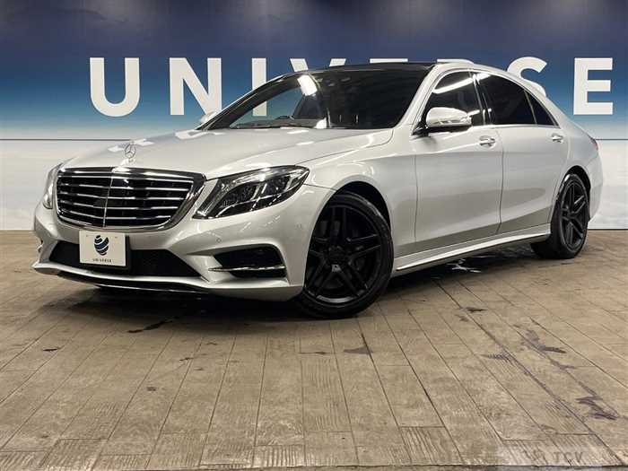 2015 Mercedes-Benz S-Class