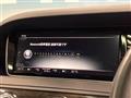 2015 Mercedes-Benz S-Class