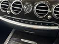 2015 Mercedes-Benz S-Class