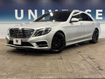 2015 Mercedes-Benz S-Class