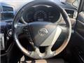 2013 Nissan Elgrand