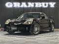 1999 Toyota MR-S