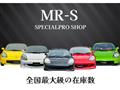 1999 Toyota MR-S