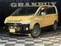 2008 Mitsubishi Delica D5