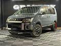 2014 Mitsubishi Delica D5