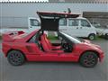 1992 Mazda AZ-1