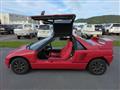 1992 Mazda AZ-1