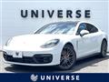2022 Porsche Panamera
