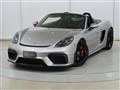 2021 Porsche Porsche Others