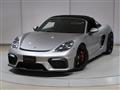 2021 Porsche Porsche Others
