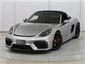 2021 Porsche Porsche Others