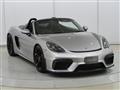 2021 Porsche Porsche Others