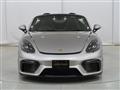 2021 Porsche Porsche Others