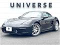 2021 Porsche Porsche Others